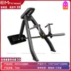 Conjunto Completo de Equipamentos de Fitness Indoor Equipamentos Específicos para Academia Conjunto Completo Máquina Smith Comercial Treinamento de Força Costas Pernas