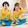 Ropa de algodón térmico para niños de primavera y otoño conjunto para niños y niñas ropa de otoño pantalones de otoño ropa para el hogar venta al por mayor
