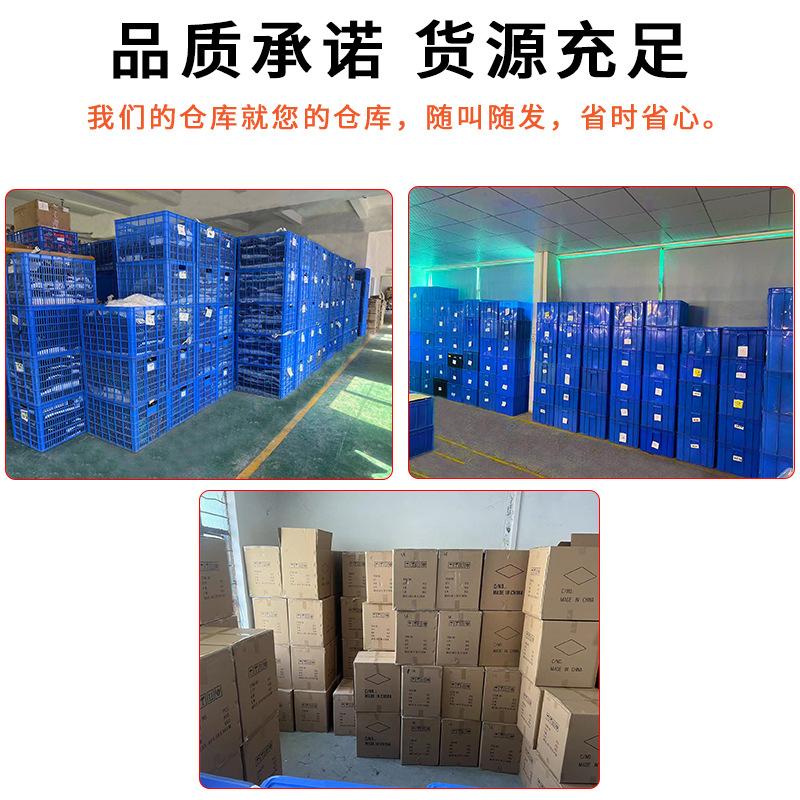 微信图片_20220718143942.jpg