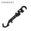Llave de anillo solar de metal con núcleo dinamométrico, llave combinada multifuncional, herramienta AR15/M4 de alta dureza, totalmente de acero dorado
