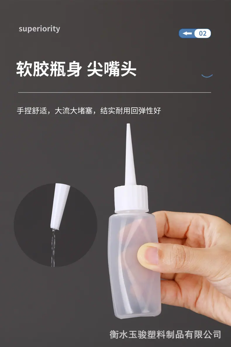 详情_05.jpg