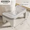 Taburete para Inodoro Reposapiés Baño Reposapiés Hogar Engrosado Taburete para Asiento de Inodoro Adultos Taburete para Agacharse Niños
