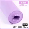 Papel de esponja de colores, papel de espuma hecho a mano, moño de tamaño grande, pegatinas de espuma EVA para jardín de infantes, papel de esponja engrosado de 2 mm
