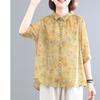 Nuevo Conjunto de Dos Piezas Estilo Coreano Talla Grande Cubre Carne Estampado Retro Casual Moda Traje de Algodón y Lino Verano Mujer