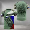 Verano 2023 nuevo venta directa de fábrica transfronteriza camiseta de secado rápido para hombre con impresión digital 3D