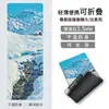 Toalla de Yoga de Goma Gamuzada de Alto Valor para Pintura al Óleo de 1.5 mm, Esterilla Portátil de Viaje Profesional Antideslizante Absorbente de Sudor