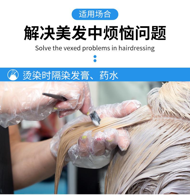 智博披肩详情_04.jpg