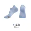 Calcetines Deportivos Personalizados, Calcetines de Algodón Antideslizantes de Tubo Corto con Suela de Toalla Profesionales para Hombres y Mujeres, Calcetines de Running Transpirables y Absorbentes de Sudor
