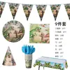 Bandeja de papel con diseño de dinosaurio Tiranosaurio Rex para fiesta de cumpleaños de niños, nueva en Amazon