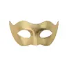 Máscara de Fiesta de Disfraces Retro Agrietada Máscara de Mascarada Media Cara Máscara para Ojos Halloween Carnaval Fiesta Venecia Transfronteriza