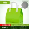 Bolsas de entrega aislantes de tela no tejida desechables con impresión de logotipo y color personalizados y laminación, disponibles en stock para uso en catering y barbacoas