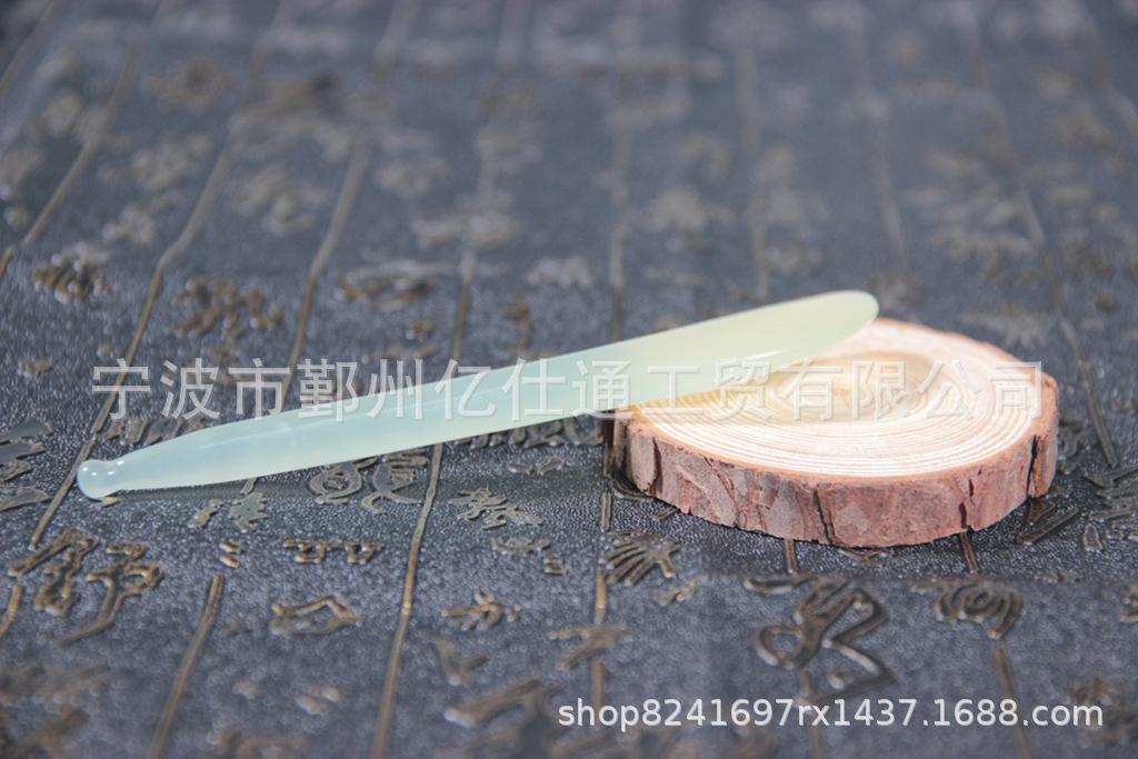 ET-875085 Gua Sha Scraping Mas