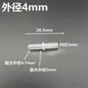 Conector Recto de Tubería de Agua de Plástico Flexible para Manguera de Jardín, Junta de Tubería de Agua de Plástico Transparente de 4 mm - 25 mm