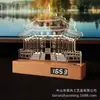 Poesia Chinesa Redação Inspiradora Atmosfera Personalizada Luminária de Noite Madeira Maciça Criativa Porta-Retrato Dia do Professor Enfeites de Negócios Lâmpada 3D