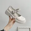 Zapatos Pequeños de Cuero Estilo Retro Francés Británico para Mujer 2025 Primavera Nuevos Zapatos Mary Jane de Cordones Finos con Perlas Estilo Hada Suela Gruesa