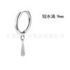 F136 titanio pendiente de aro colgante gota de agua aretes fabricantes transfronterizos aleación de titanio G23 joyería para piercing corporal espiral de hueso de oreja