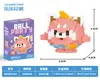 Compatible con Bloques de Construcción de Micropartículas Lego Muñecos de Dibujos Animados Educativos para Niños Ensamblaje Escritorio Celebridad de Internet Puesto Callejero Juguetes al por Mayor