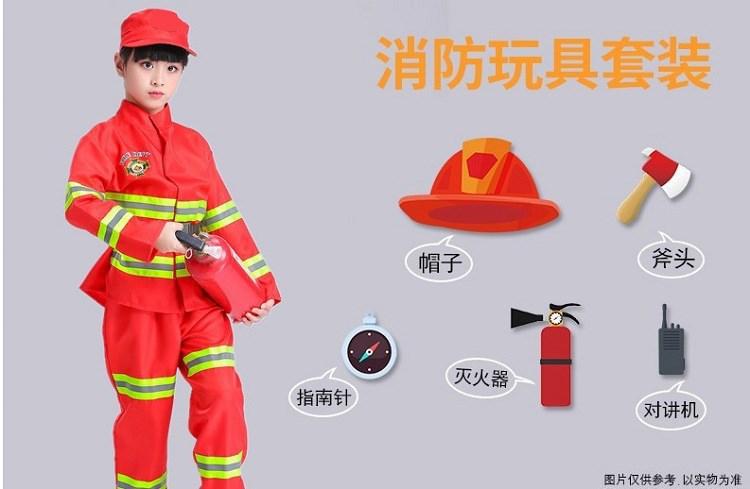 QQ图片20180811085651