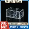 Caja de tiza Tamwu Billiards Caja de almacenamiento de polvo de tiza V10 Plástico acrílico anti-transparente Caja de polvo