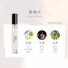 Barnum Té Darjeeling Azul París Inverso Lote Sin Hombres Rosa Cacao 10ml Perfume