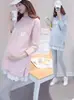 Traje de Maternidad Estilo Coreano Ropa Exterior Top de Manga Larga Ropa Cómoda de Maternidad Primavera Otoño Verano Nuevo Estilo Coreano Talla Grande Holgado y Moderno