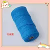 Cuerda de algodón trenzado 3mm 4mm de colores tapiz hecho a mano degradado color sólido cuerda de algodón material para colgante de coche cuerda para tejer diy hilo de algodón