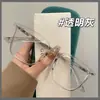 La versión coreana de gafas ultraligeras para mujeres con miopía se puede equipar con marco de ojo liso anti-luz azul marco profesional con miopía