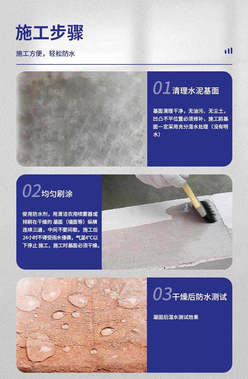 有机纳米详情_08.jpg