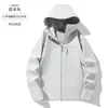 Nueva Chaqueta Softshell de una Sola Capa para Primavera y Otoño para Hombre, Ropa de Montañismo al Aire Libre, Chaqueta a Prueba de Viento, Impermeable y Transpirable