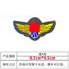 Parche táctico de bandera de aviación con velcro bordado, bandera azul espacial y roja, adhesivo de tela para el pecho del piloto