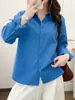 Camisa de Manga Larga Estilo Universitario para Mujer, Camisa Casual de Algodón Puro, Top Multicolor Amigable con la Piel, Rejuvenecedor, Estilo Relajado, Chaqueta Fina con Protección Solar