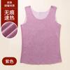 Chaleco Térmico Cómodo de Doble Cara con Pelo Cepillado Cuello Redondo Chaleco Catiónico Delgado Ropa Interior Térmica Procesamiento y Personalización