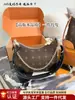 2026 Bolsas L-brand para mujer y hombre, bolsos de hombro, bolsos cruzados, bolsos de mano, bolsos tote, bolsas de compras, bolsos baguette, piel genuina
