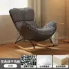 Mecedora, sillón reclinable, silla langosta, silla para sala de estar/balcón de adulto, silla de ocio para adulto, silla de relajación individual, silla caracol, sofá perezoso