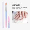 Set de Brochas para Uñas para Pintura en Gel, Dibujo de Líneas, Efectos Degradados, Herramientas Profesionales para Salón de Uñas, Set de 15 Piezas