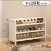 Zapatero, no requiere instalación, plegable, adecuado para uso doméstico, entrada, dormitorio o apartamento de alquiler, fácil de guardar y ahorra espacio