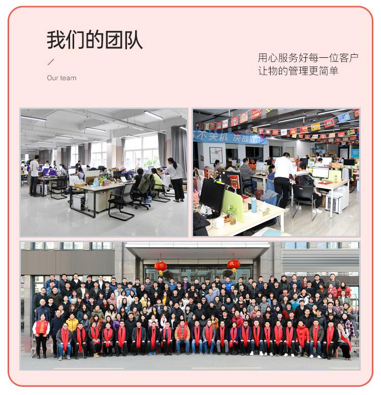 未标题-1_03.jpg