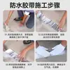 Cinta de butilo, cinta impermeable para techo de lámina de color, material a prueba de fugas, membrana impermeable autoadhesiva, tira selladora de aluminio