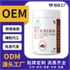 Polvo de Vitamina C y Vitamina E Jiahong con Sabor a Cacao Personalización OEM y Registro de Alimentos Saludables
