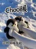 Invierno Nuevo Estilo Coreano Lindo Pingüino Peluche Juguete Más Vendido Niños Interior y Exterior Cálido Algodón Peluche Zapatos para Niñas En Stock