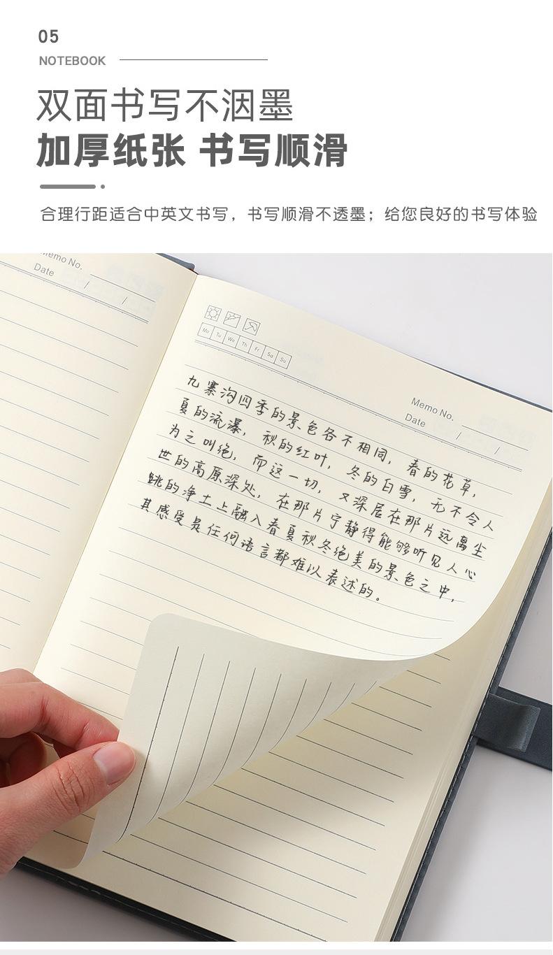 A5笔记本本子定制可印logo2022年新款商务办公工作会议