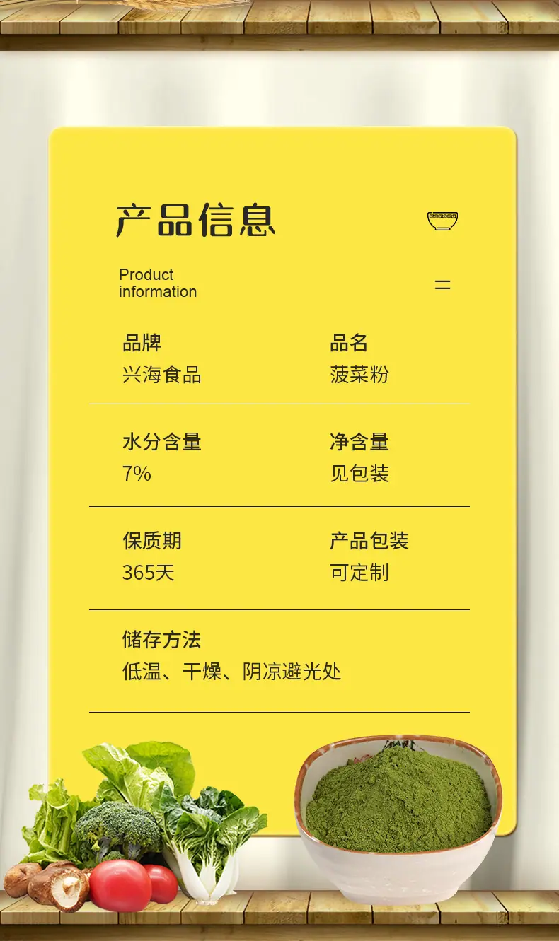 详情页_07.jpg
