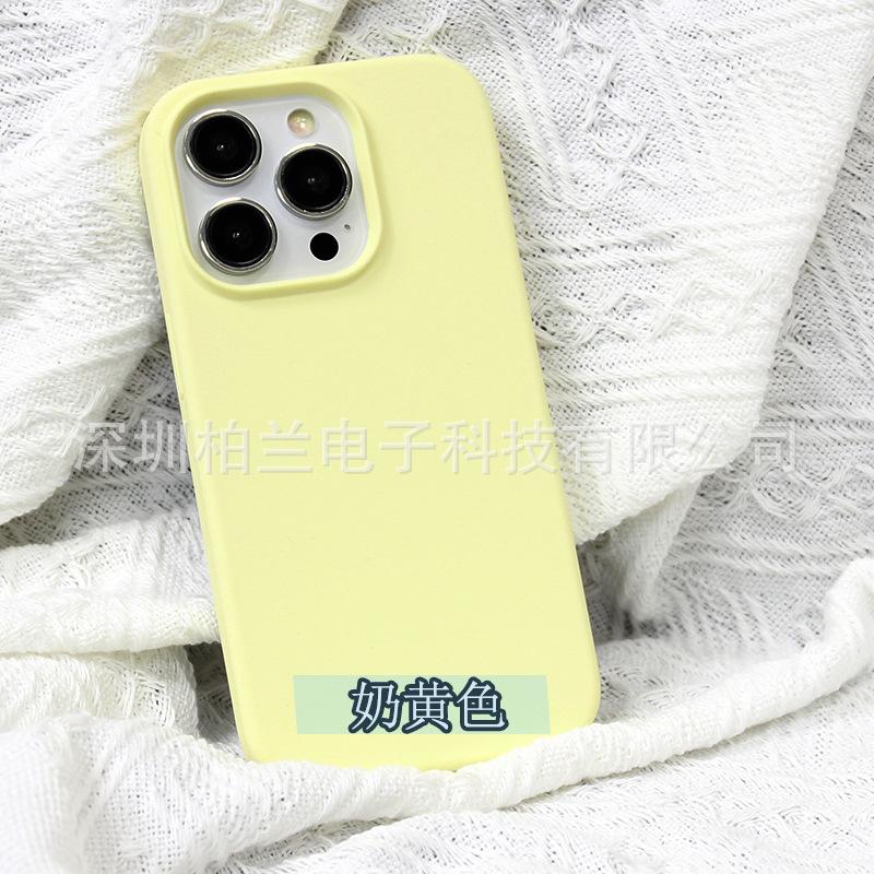 奶黄色