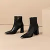 2026 Nuevas Botas de Tobillo de Tacón Alto con Punta Fina de Otoño Invierno Hacen que los Pies Parezcan Más Pequeños Botas de Tobillo de Tacón Grueso Botas Adelgazantes para Mujer Botas Martin Elegantes Botas Individuales