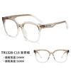 1328 Nuevo Marco de Gafas Ópticas TR90 Color Rojo Cibernético Marco Negro Marco Grande Liso Gafas Planas Anti-Luz Azul