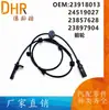 24519027 aplicable a Wuling Hongguang macro S/S1 sensor ABS de rueda delantera 23918013 accesorios