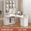 Mesa de Canto para Computador de Madeira Maciça Estante de Livros Mesa de Escritório de Luxo Integrada Combinação de Mesa Estante para Quarto Estudo em Casa