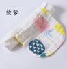 Toalla de Algodón para Jardín de Infancia de 4 Capas Yx, Absorbente de Sudor para Niños, Almohadilla para Sudor de Bebé, Almohadilla para la Espalda de Bebés, Absorbente de Humedad y Agua