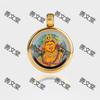 Pequeño Thangka Caja Gawu Colgante Zakilam Manjusri Madre Verde Colgante Quinto Maestro Estilo Nacional Thangka Portátil Venta al por Mayor