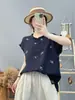 Blusa de Gasa de Doble Capa con Cuello de Encaje Bordado Floral Azul Artístico para Mujer, Top Holgado Casual Versátil con Mangas Acampanadas Ze1